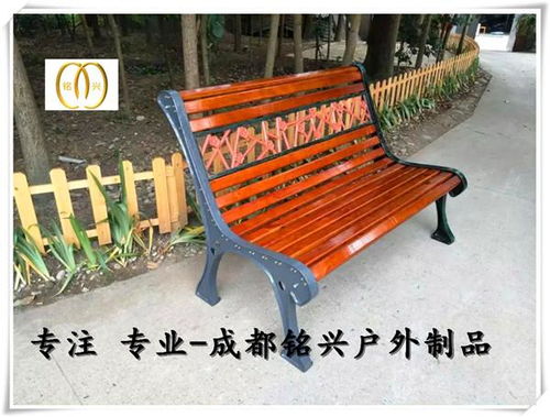 广安成都公园椅与健身器材 打造城市公共空间的理想选择