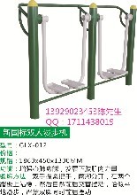 重庆铭杨健身器材公司 匠心铸就品质，助力全民健康生活